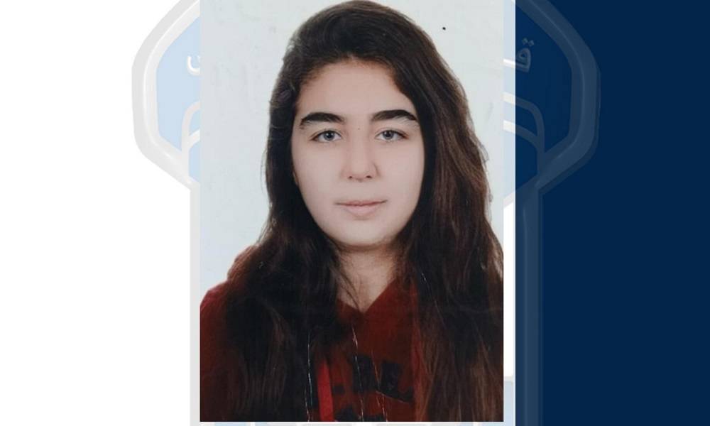 قوى الأمن تعمم صورة مفقودة..هل تعرفون عنها شيئاً ؟