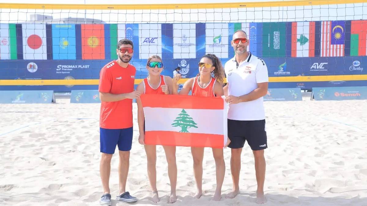 منتخب الإناث اللبناني للطائرة الشاطئية إلى ربع نهائي آسيا