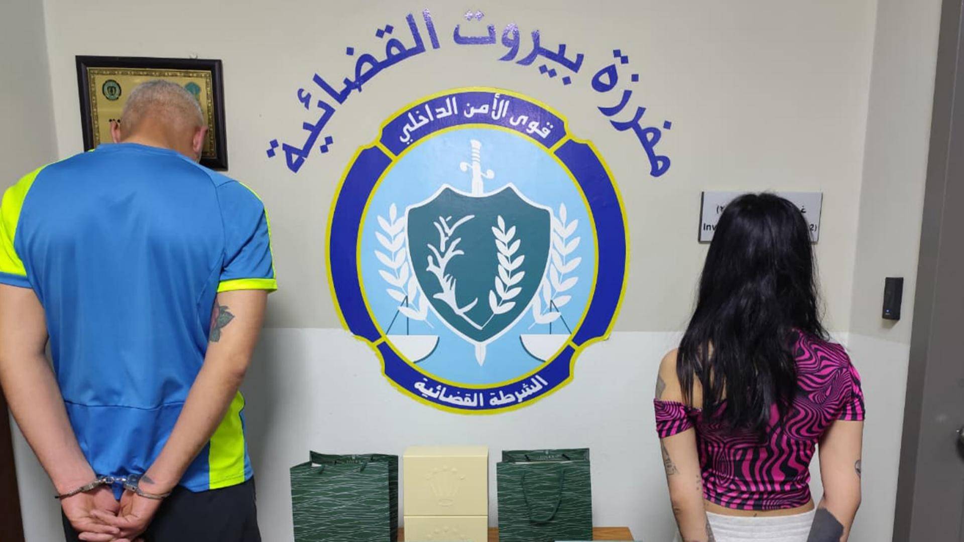 قوى الأمن تكشف شبكة احتيال منظّمة بعمليات نصب عبر “X” وواتساب