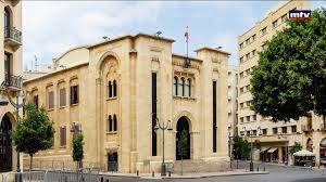 ماذا جرى في البرلمان وما هي الأجواء حول قانون العفو ؟