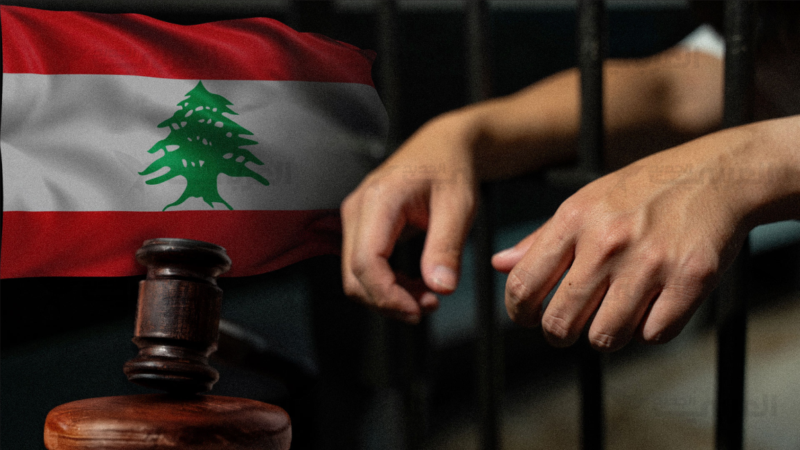 غموض وتشابك سياسي وقضائي يُحيطان بملف العفو العام