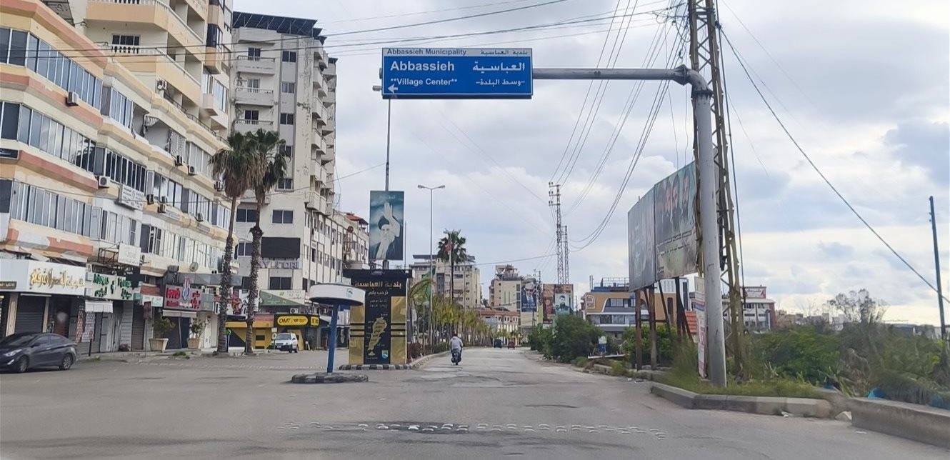دعوة عاجلة من بلدية العباسية لإخلاء السكان إلى مركز إيواء في الثانوية