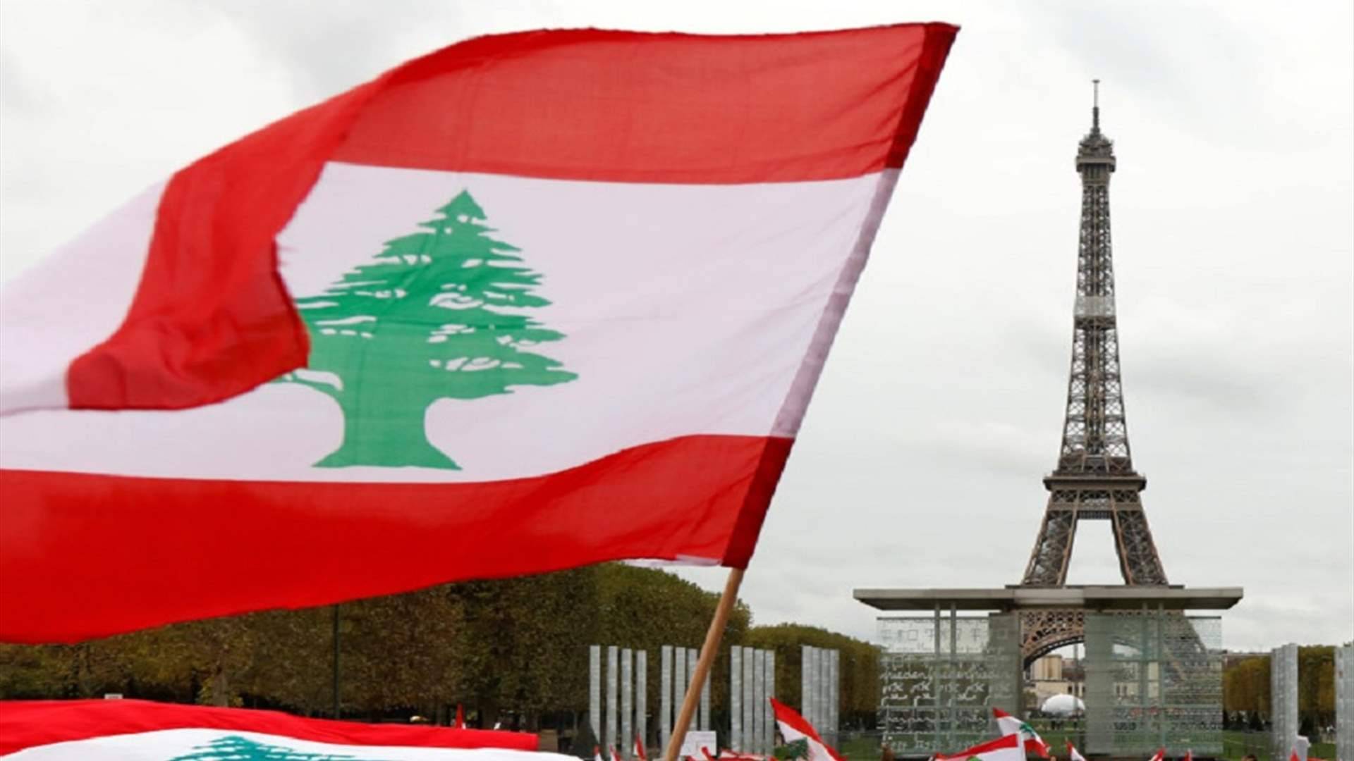 بيروت بين الغطاء الفرنسي والضغط الاميركي