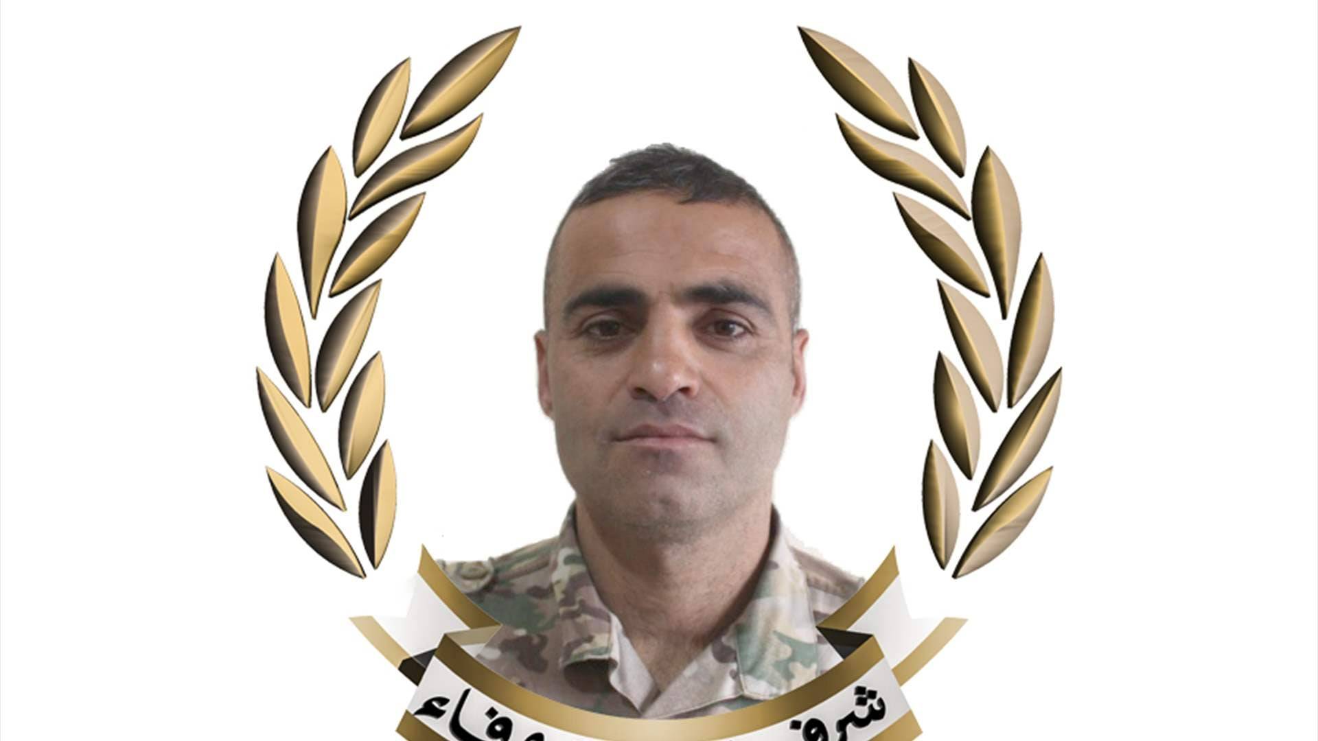 الجيش ينعى المؤهل الأول محمد علي عبيد