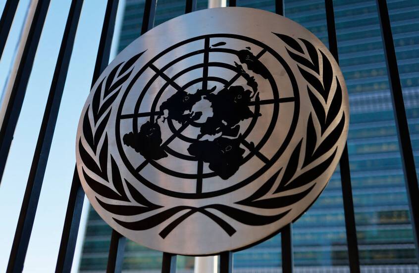 الأمم المتحدة: "هرمز" يهدد الأمن الغذائي العالمي بسبب تعطّل شحنات الأسمدة