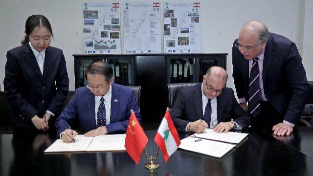 هبة صينية لمجلس الإنماء والإعمار لدعم مشاريع في لبنان
