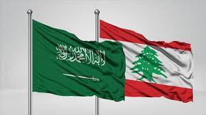 الرياض تسعى لتوحيد الموقف اللبناني