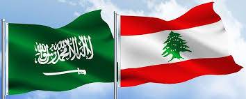 لا زيارة مقررة للأمير يزيد بن فرحان للبنان
‏السعودية تنصح بالوقوف وراء مبادرتها والاقتداء بسوريا