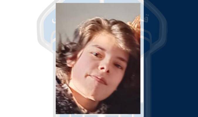 قوى الأمن تعمم صورة مواطنة مفقودة..هل من شاهدها؟