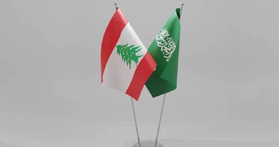 نصائح سعودية للبنان: التمسك باتفاقية الهدنة بدلاً من التسرع