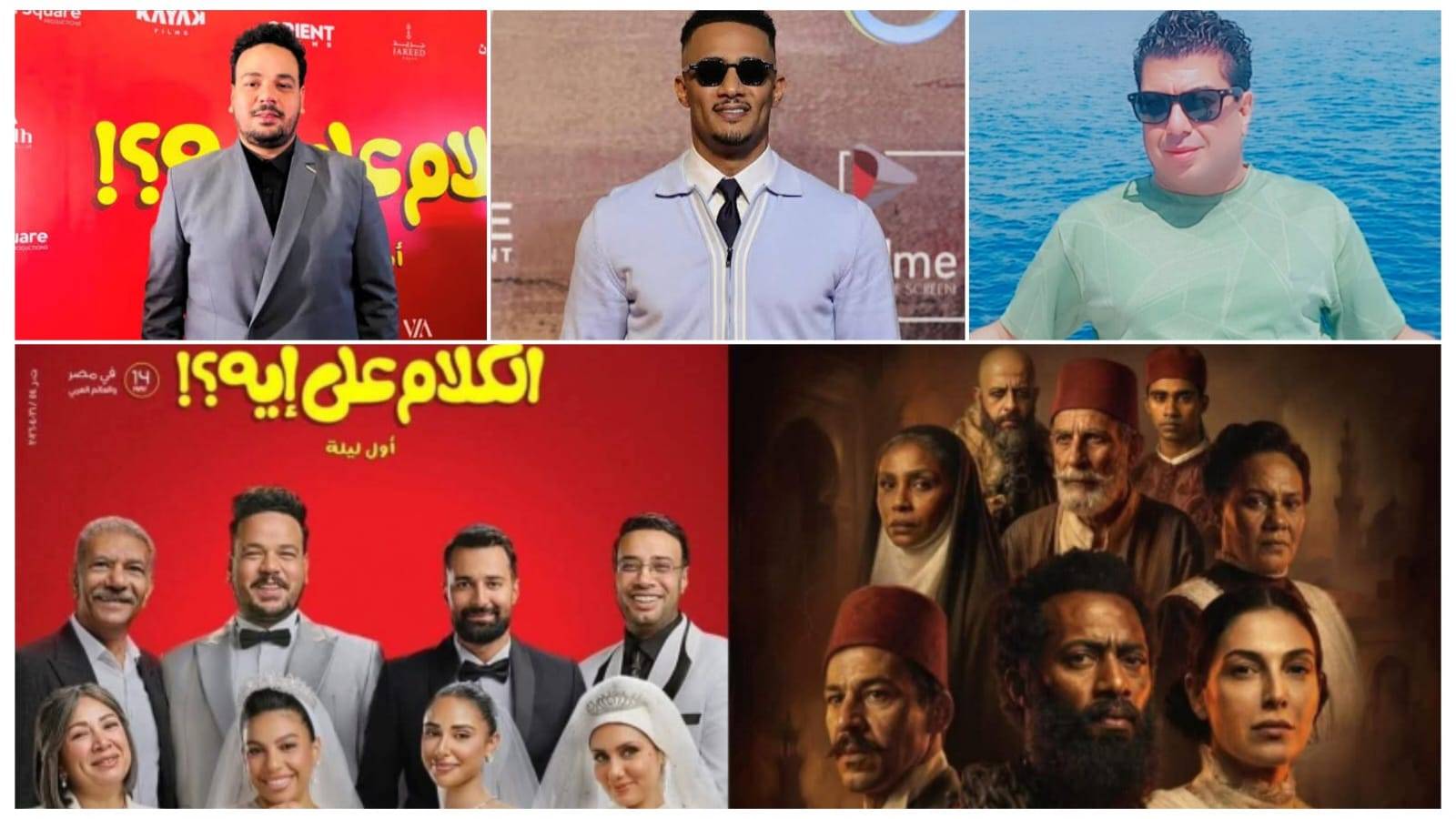 بعد نجاح «أسد» و«الكلام على إيه».. بلال صبري يوجه رسالة دعم لمحمد رمضان ومصطفى غريب