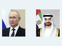اتصال إماراتي ـ روسي يتناول الشراكة الإستراتيجية وملفات المنطقة