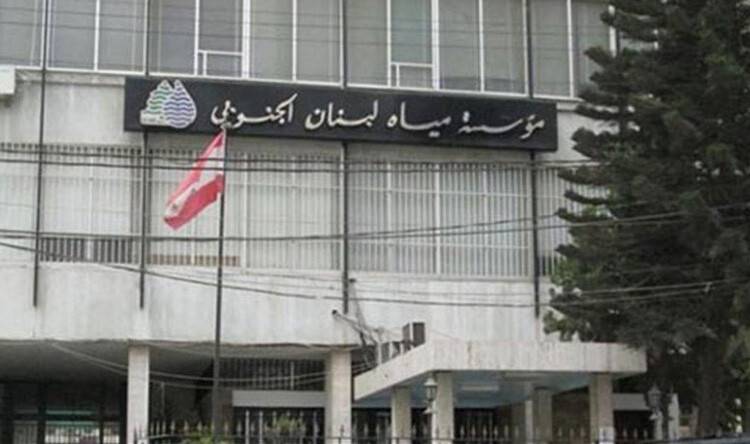 مياه لبنان الجنوبي: انخفاض مؤقت في التغذية وخطة ربط جديدة