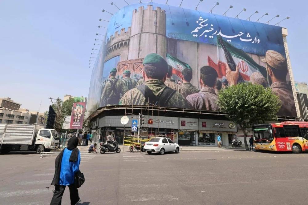 بورصة طهران تستأنف نشاطها بعد توقف 80 يوماً