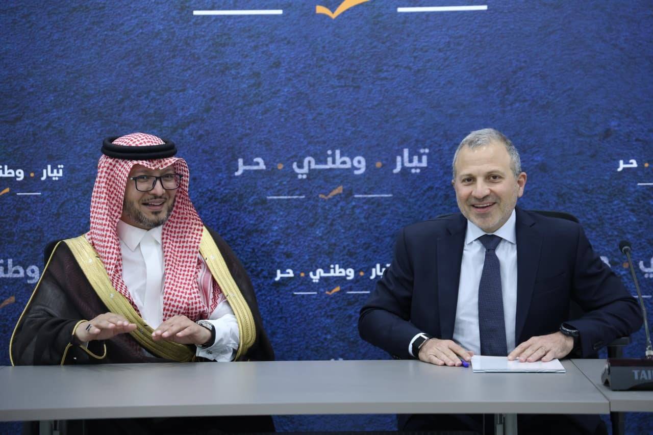 البخاري من 
