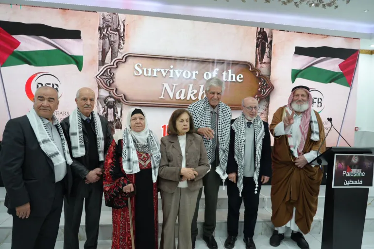 المنتدى الفلسطيني في بريطانيا يكرّم شهود النكبة