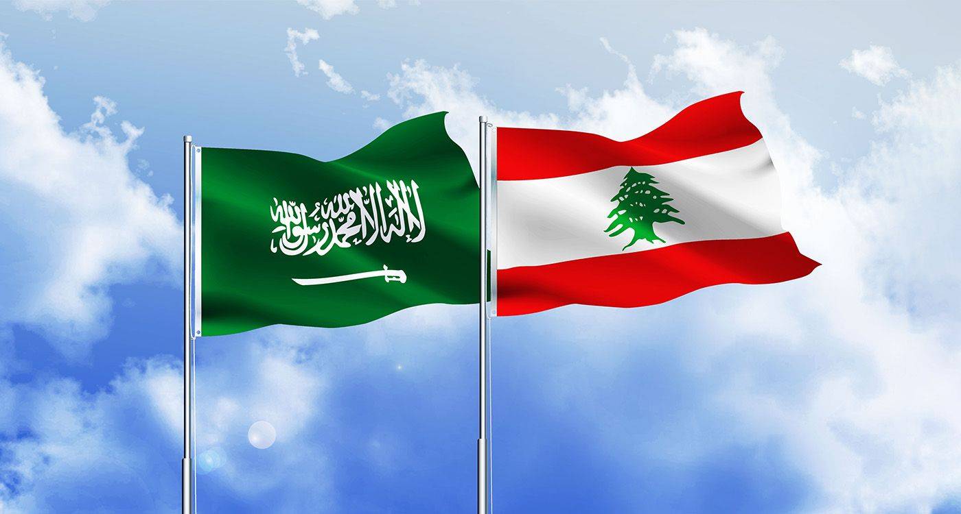 متى تتحرك السعودية في ملف لبنان؟