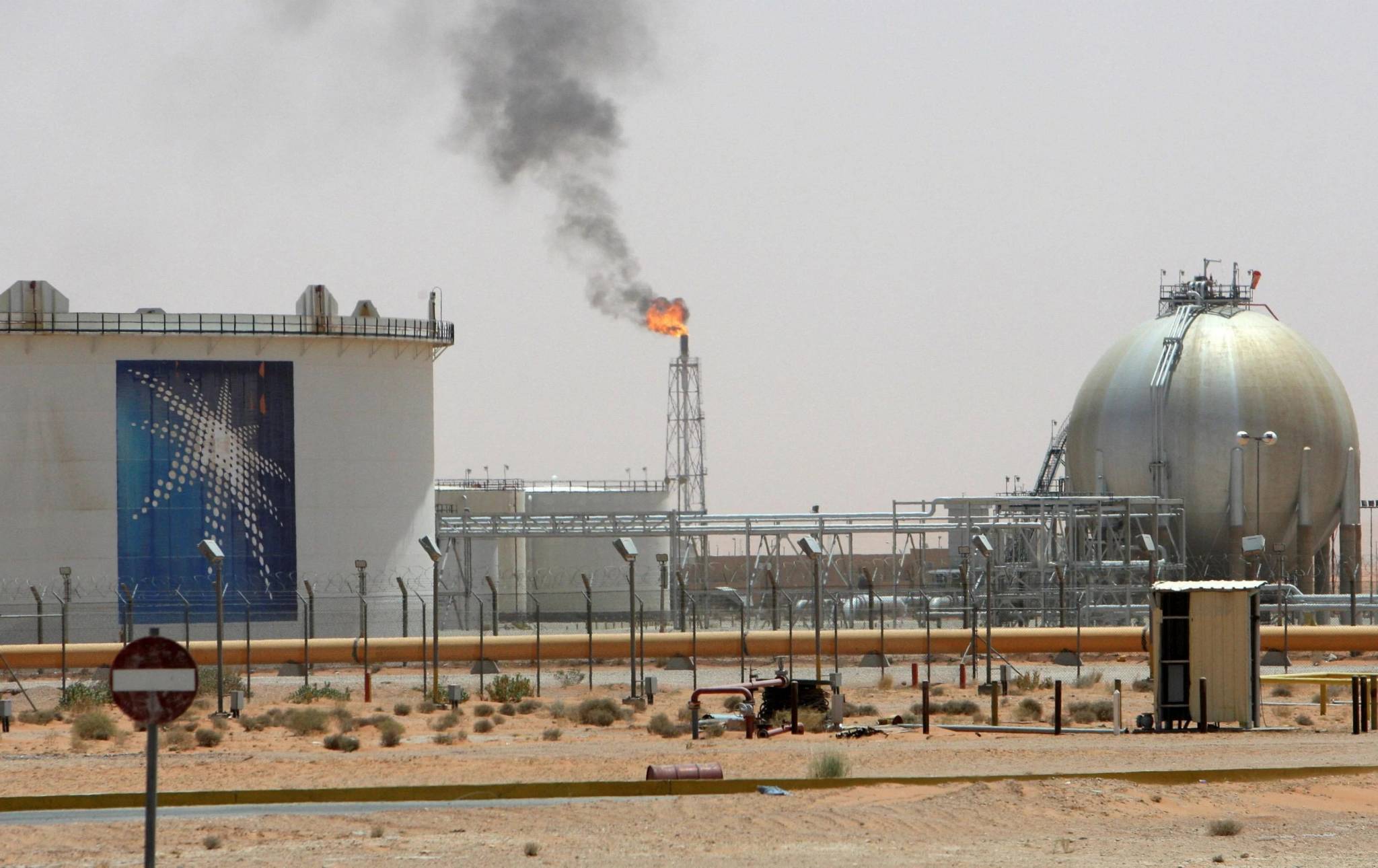 الحرب على إيران تدفع السعودية لزيادة استهلاك زيت الوقود هذا الصيف