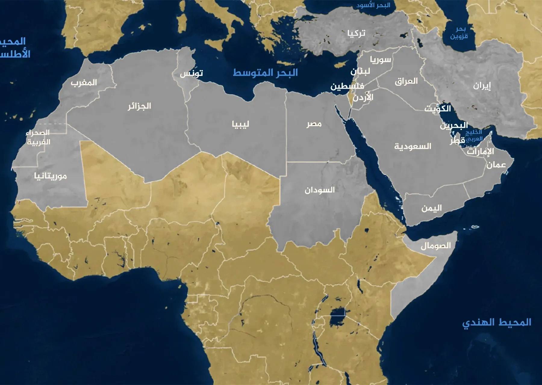 الملائكة لن ترفرف فوق الشرق الأوسط