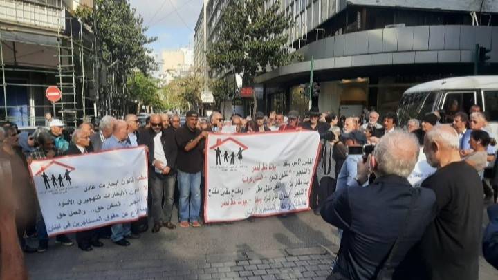 وقفة احتجاجية في الحمرا دفاعاً عن حقوق المستأجرين