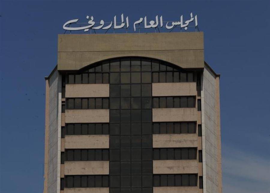 المجلس الماروني يهنئ بتطويب البطريرك الحويّك