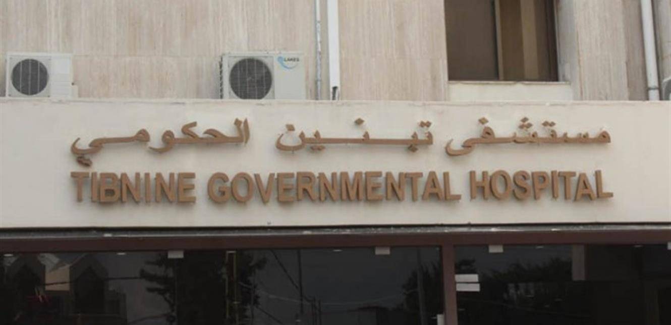 9 إصابات وأضرار كبيرة… وزارة الصحة تدين استهداف مستشفى تبنين