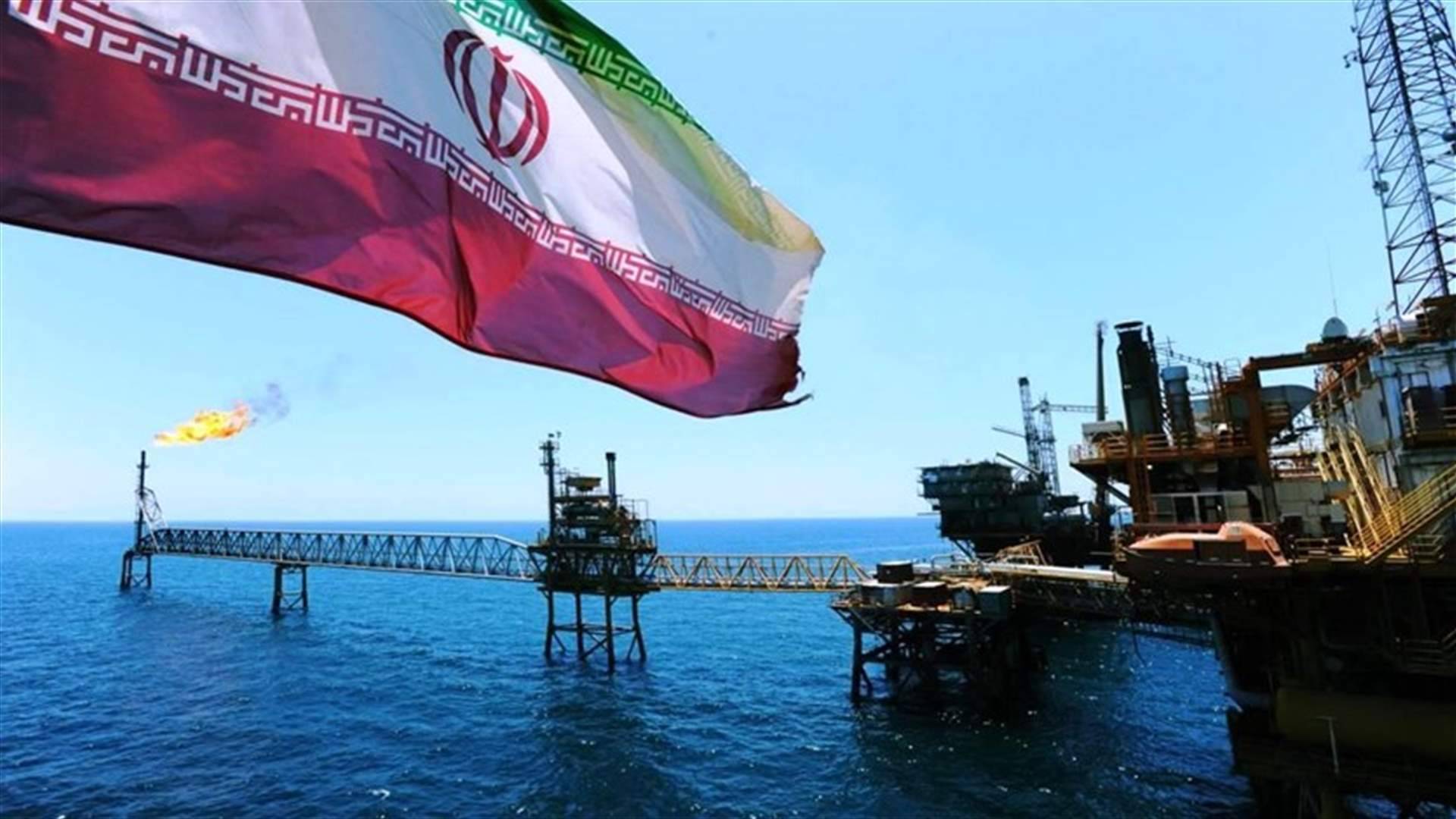 النفط الإيراني في أزمة… تقارير عن تراجع حاد في الصادرات البحرية