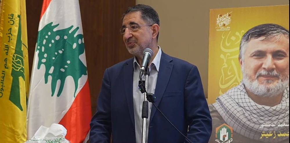 الحاج حسن: نرفض المساس بسلاح المقاومة..والعقوبات الأميركية لن تؤثر فينا
