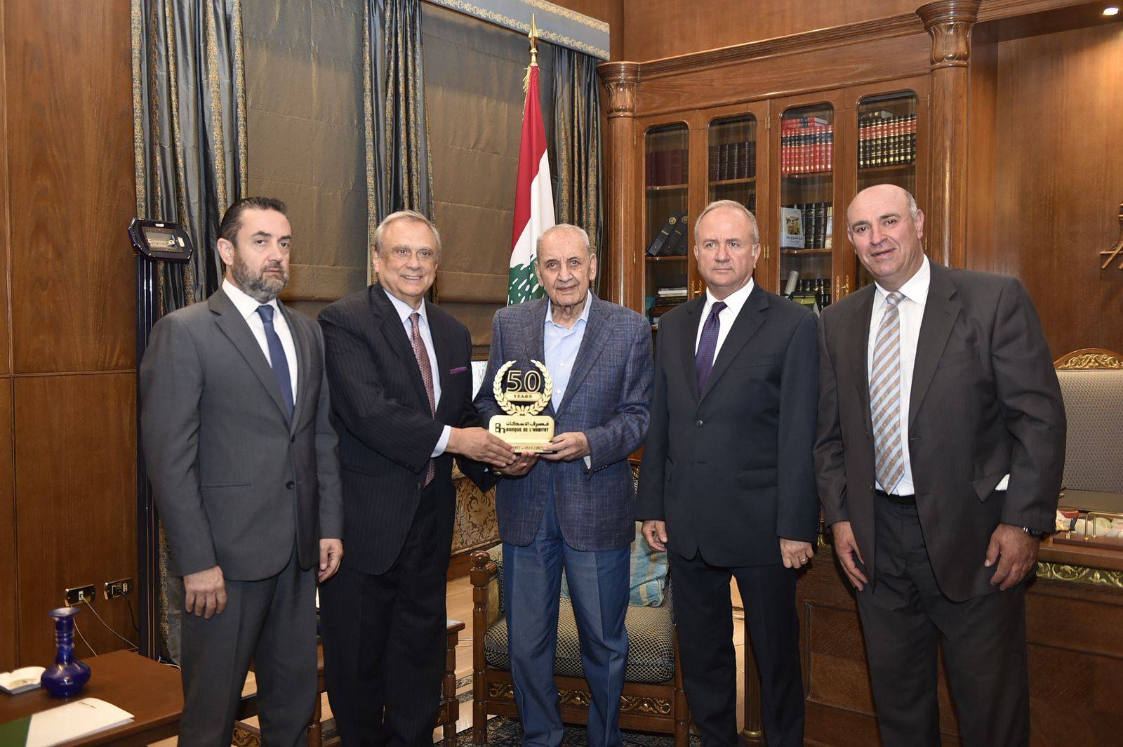 حبيب يسلّم برّي اليوبيل الذهبي لمصرف الإسكان ويعلن مشروعاً سكنياً جديداً