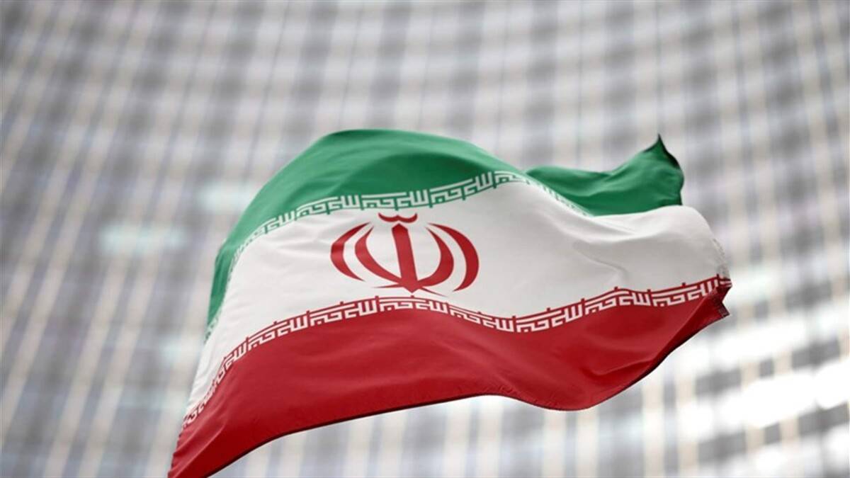 طهران: منظومات 