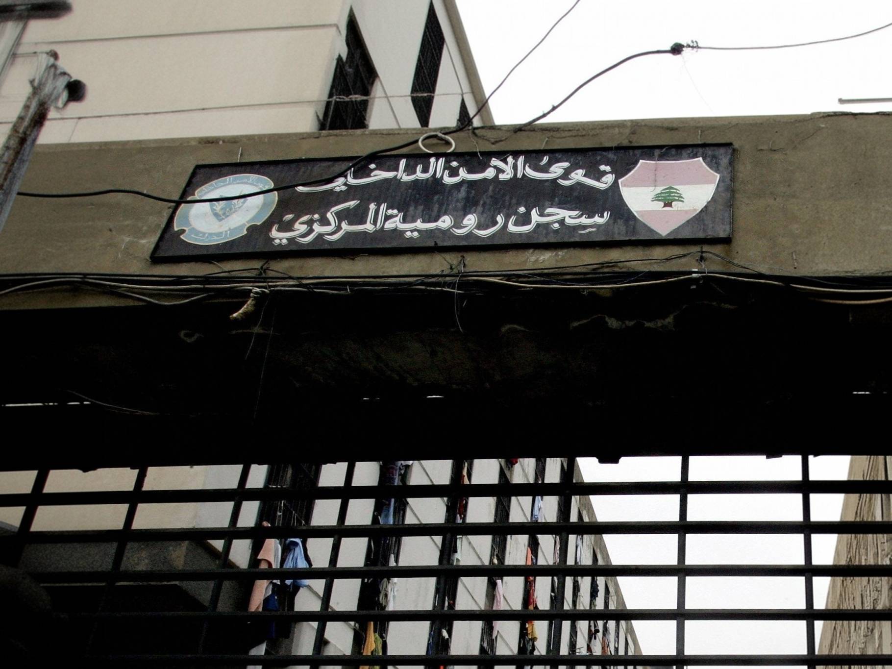 لتوقيفات جدية ومبررة وفرض كفالات في الجرائم المالية