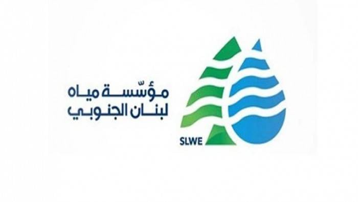 غارة على القطراني تُخرج محطة المياه الرئيسية عن الخدمة