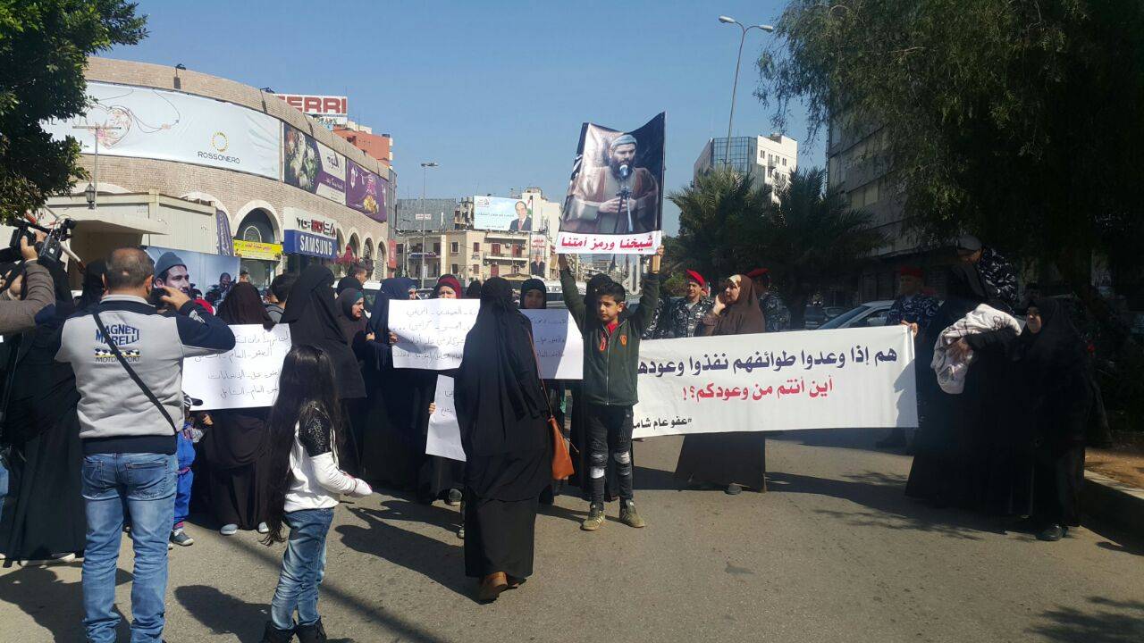 اعتصام لأهالي الموقوفين الإسلاميين في صيدا