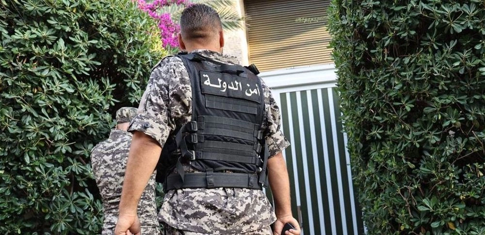 أمن الدولة تنفي ما ورد من معلومات على أحد المواقع الإلكترونية