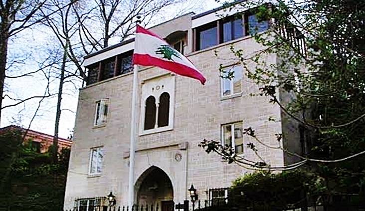 اللجنة العسكرية أطلعت معوض وكرم على نتائج اجتماع البنتاغون