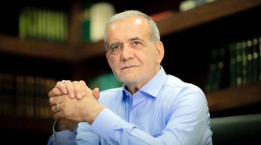 بزشكيان: مواجهة التحديات تتطلب وعياً وطنياً وتعاوناً جماهيرياً شاملاً