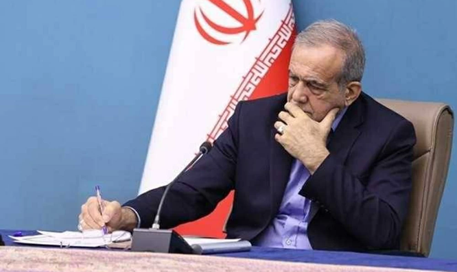 طهران تنفي تقارير استقالة بزشكيان: الرئيس يواصل مهامه بشكل طبيعي