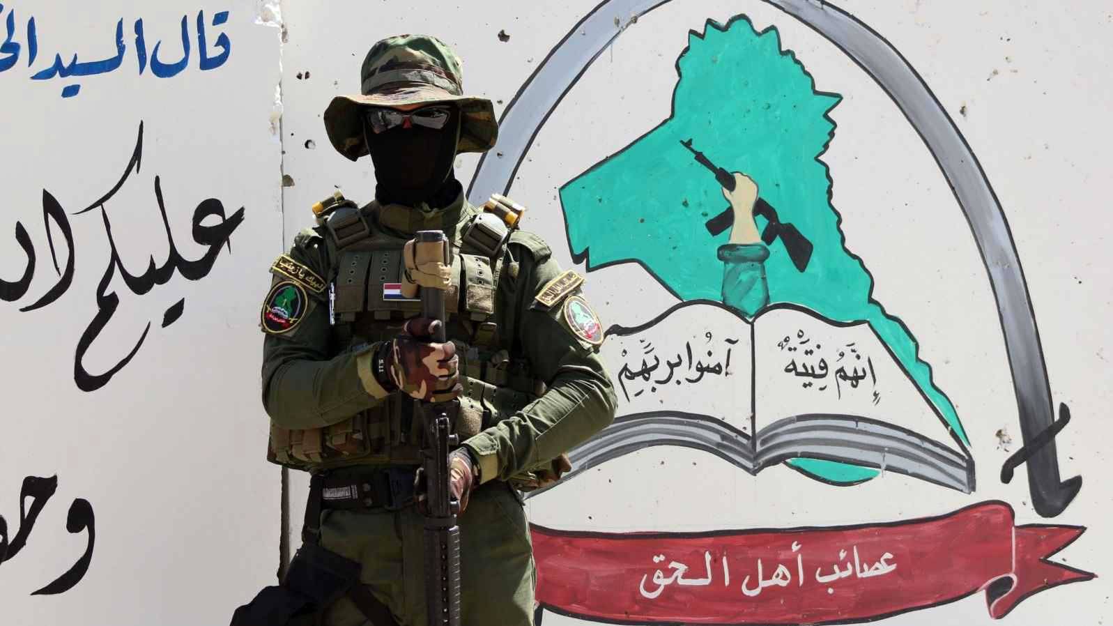 "عصائب أهل الحق" تعلن تسليم سلاحها للدولة وفك ارتباطها بالحشد الشعبي