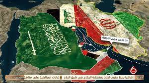 شبكة ال "سي.ان.ان" الاميركية: نفوذ إيران على مضيق هرمز باق وما البدائل أمام دول الخليج؟