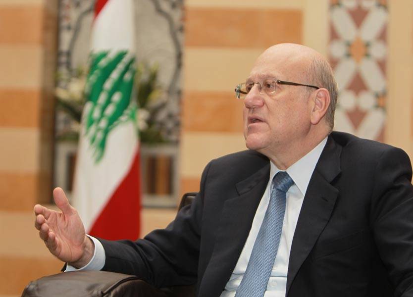 ميقاتي: نأمل أن تثمر المساعي الدبلوماسية في تحقيق الأهداف المنشودة