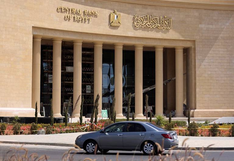 مصر تستعد لإصدار سندات دولية بقيمة 4 مليارات دولار