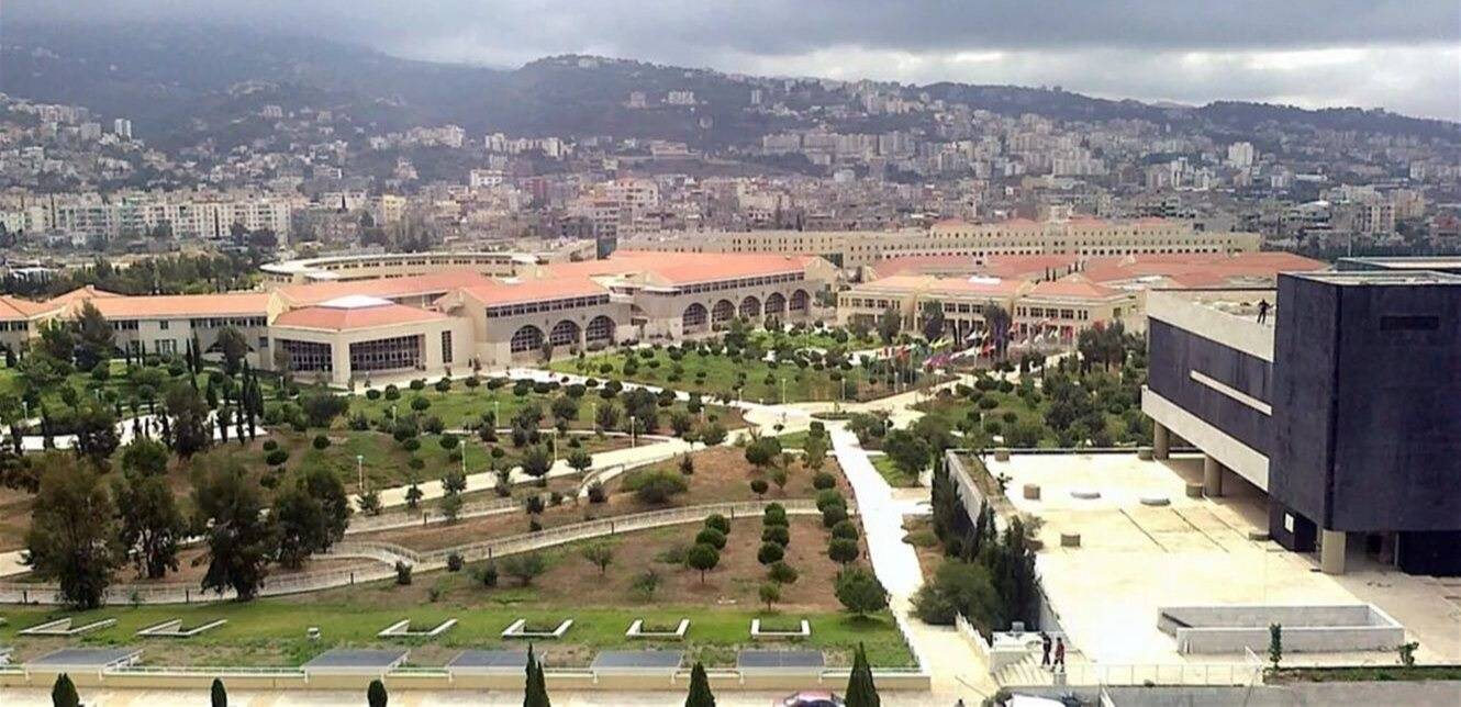 تأجيل امتحانات الجامعة اللبنانية في الحدث لمدة اسبوع