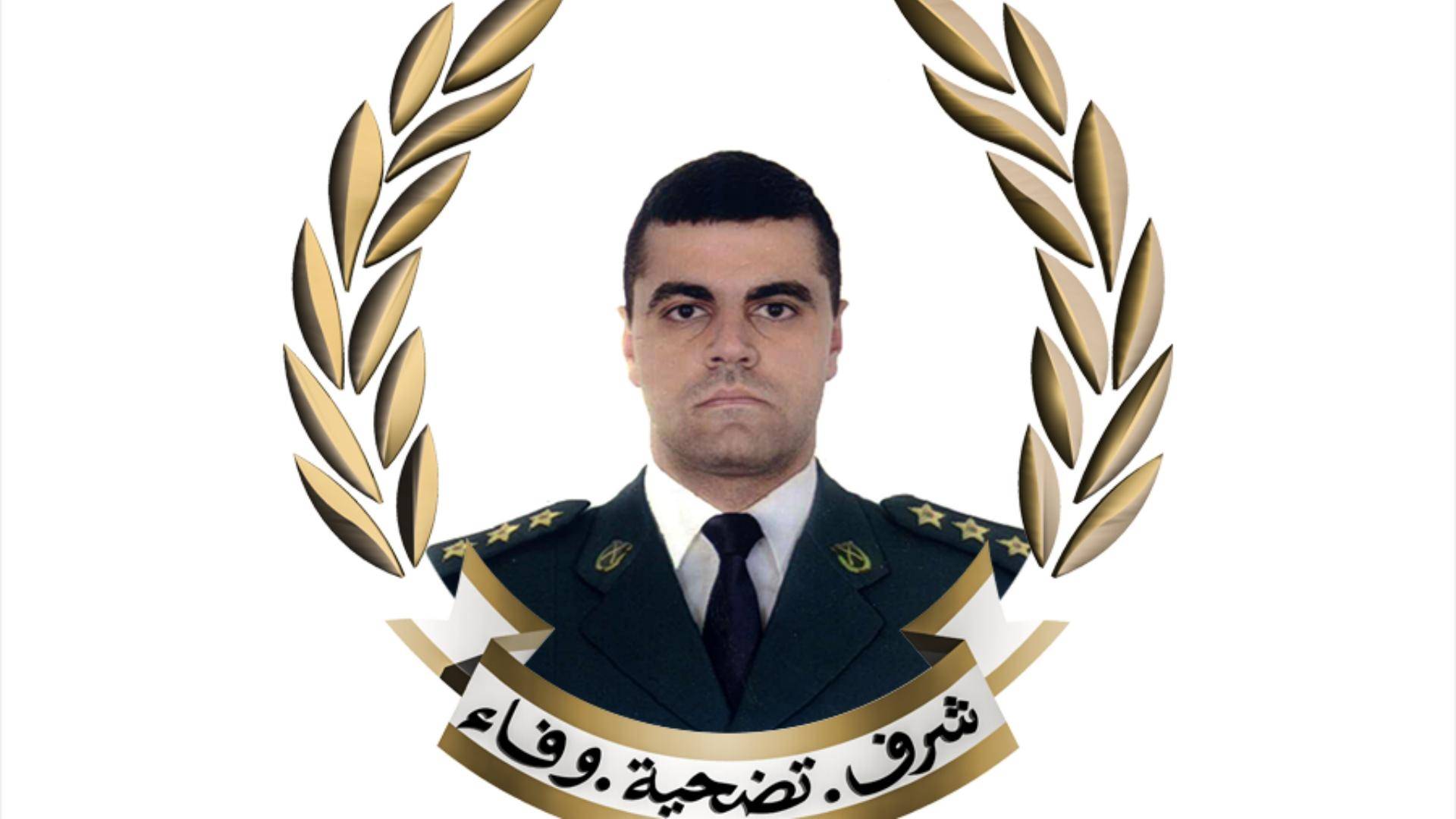 الجيش ينعى شهداء الاعتداء الإسرائيلي على طريق الخردلي – كفرتبنيت
