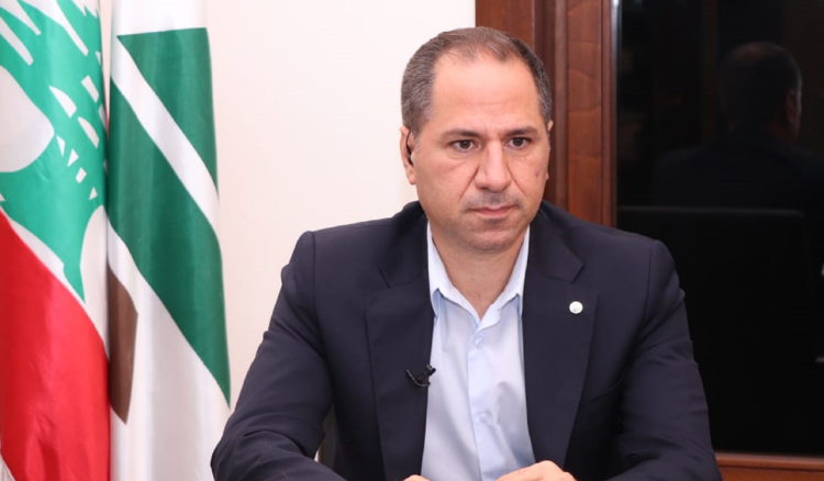 الجميّل يعزّي هيكل بشهداء الجيش