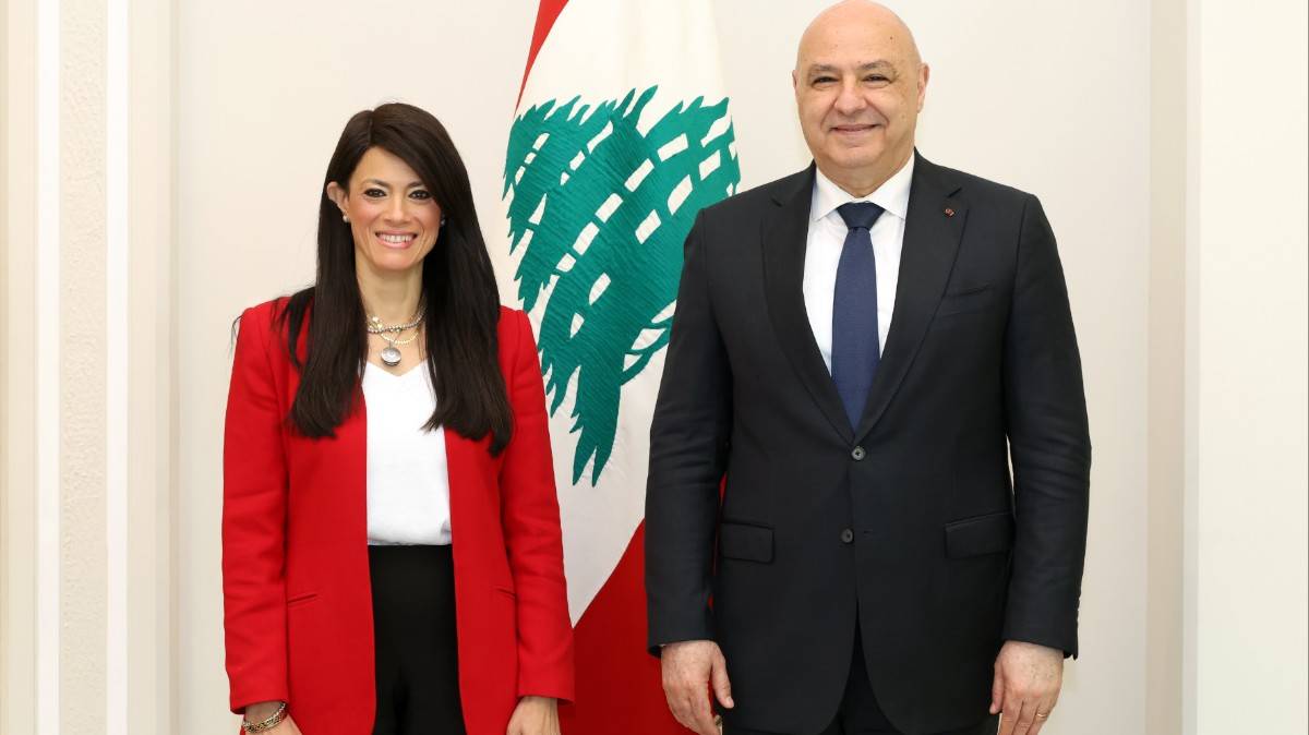 المشاط: التزام أممي بدعم استقرار لبنان وإصلاحاته