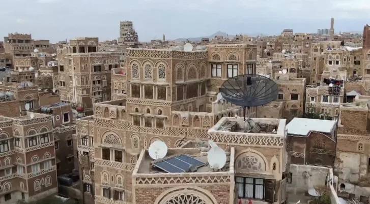 صنعاء تحذر من تداعيات خطيرة للتصعيد الأميركي ضد إيران