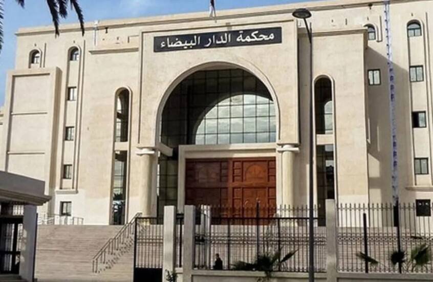 النيابة الجزائرية تطالب بعقوبات لشبكة فساد بوزارة التجارة