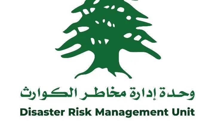 إدارة مخاطر الكوارث: 134534 نازحًا في مراكز الإيواء