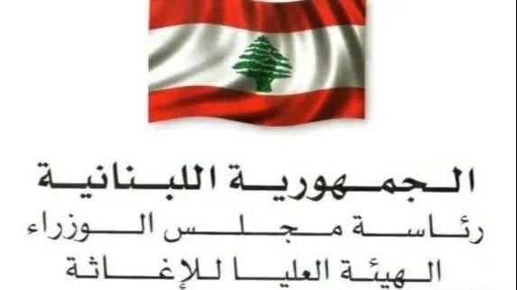وصول قافلة مساعدات أردنية عبر المصنع غدًا