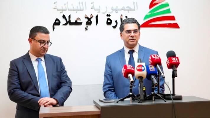 مرقص: لا إلزام للإعلاميين
بالمثول أمام الضابطة العدلية